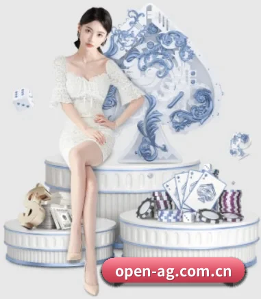 AG体育直播 APP 界面